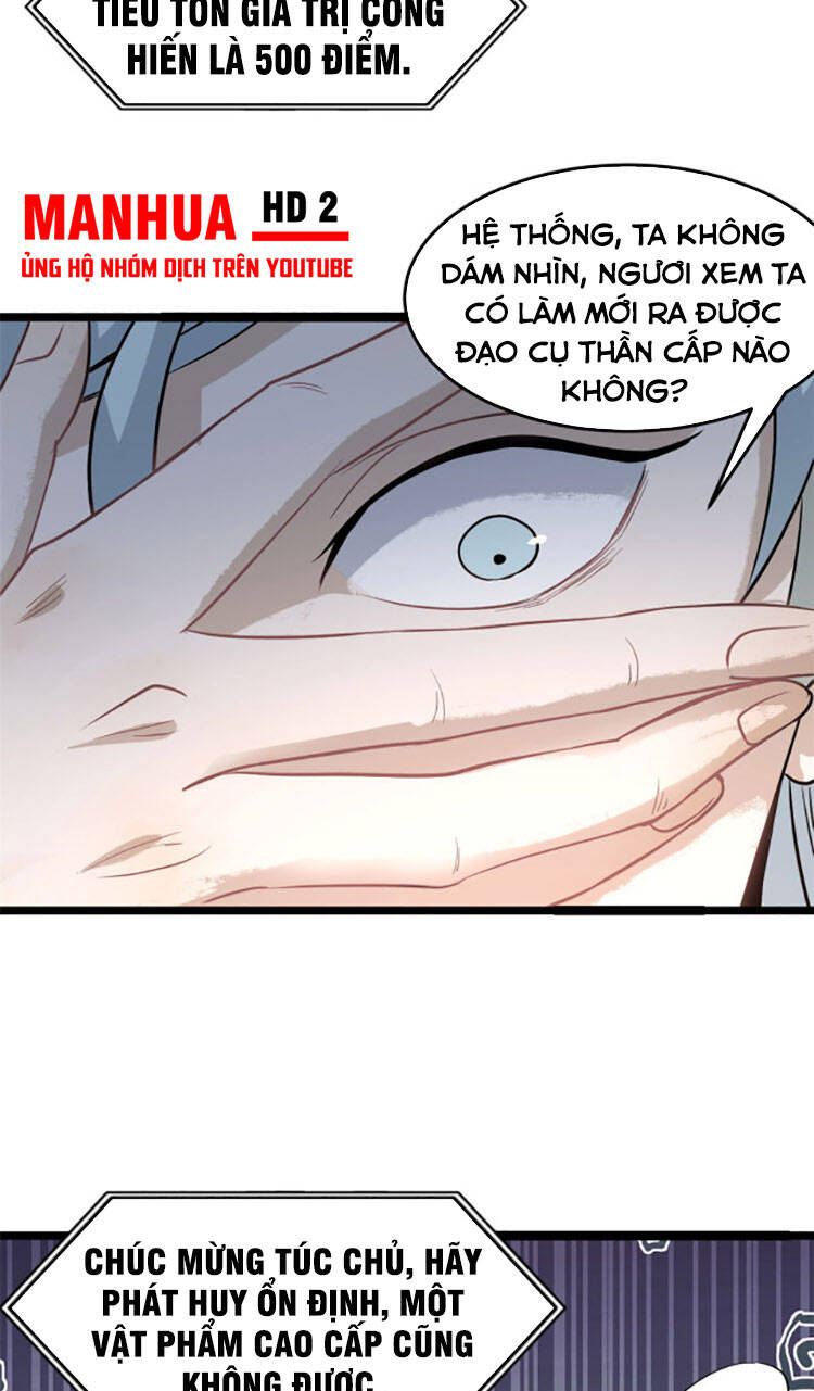 Vạn Cổ Tối Cường Tông Chap 119 - Next Chap 120