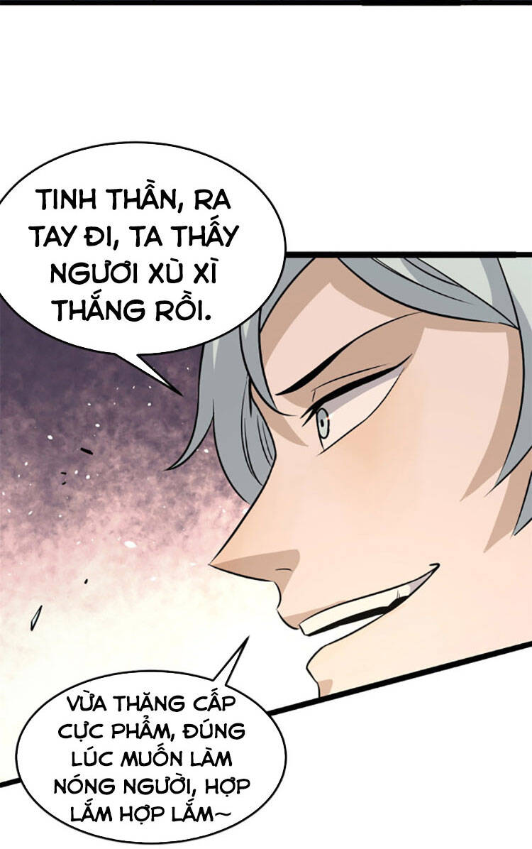 Vạn Cổ Tối Cường Tông Chap 119 - Next Chap 120