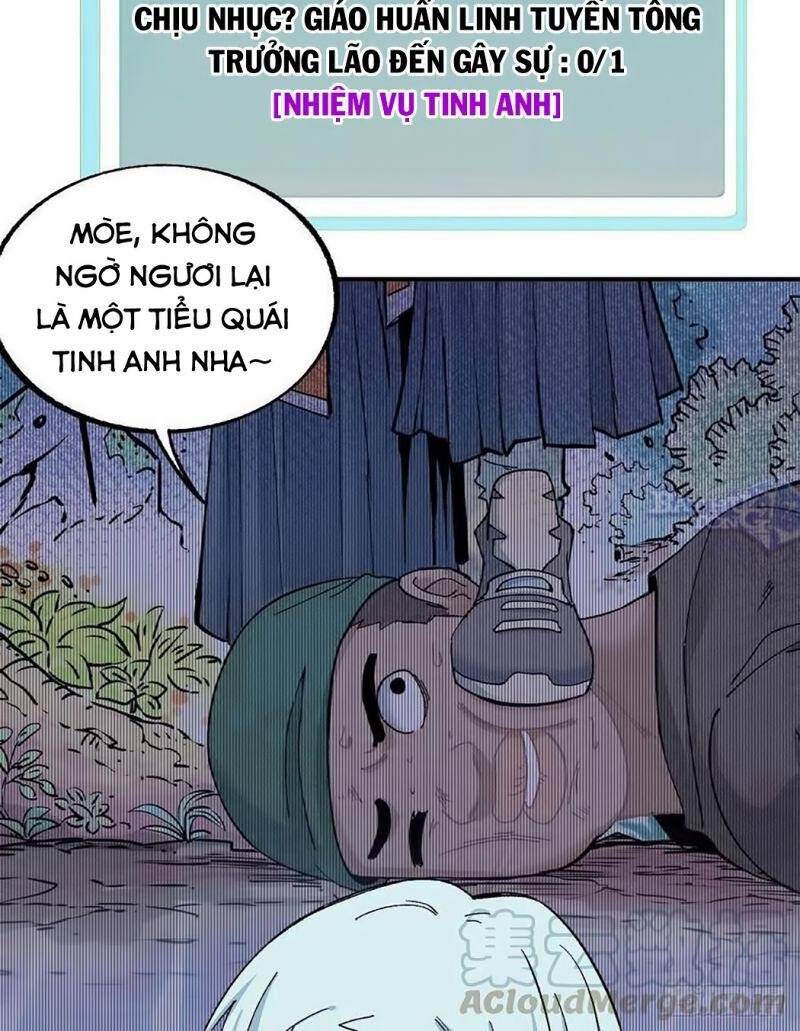 Vạn Cổ Tối Cường Tông Chap 12 - Next Chap 13