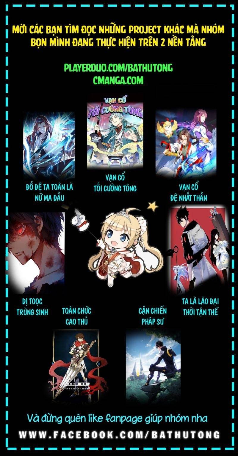 Vạn Cổ Tối Cường Tông Chap 12 - Next Chap 13