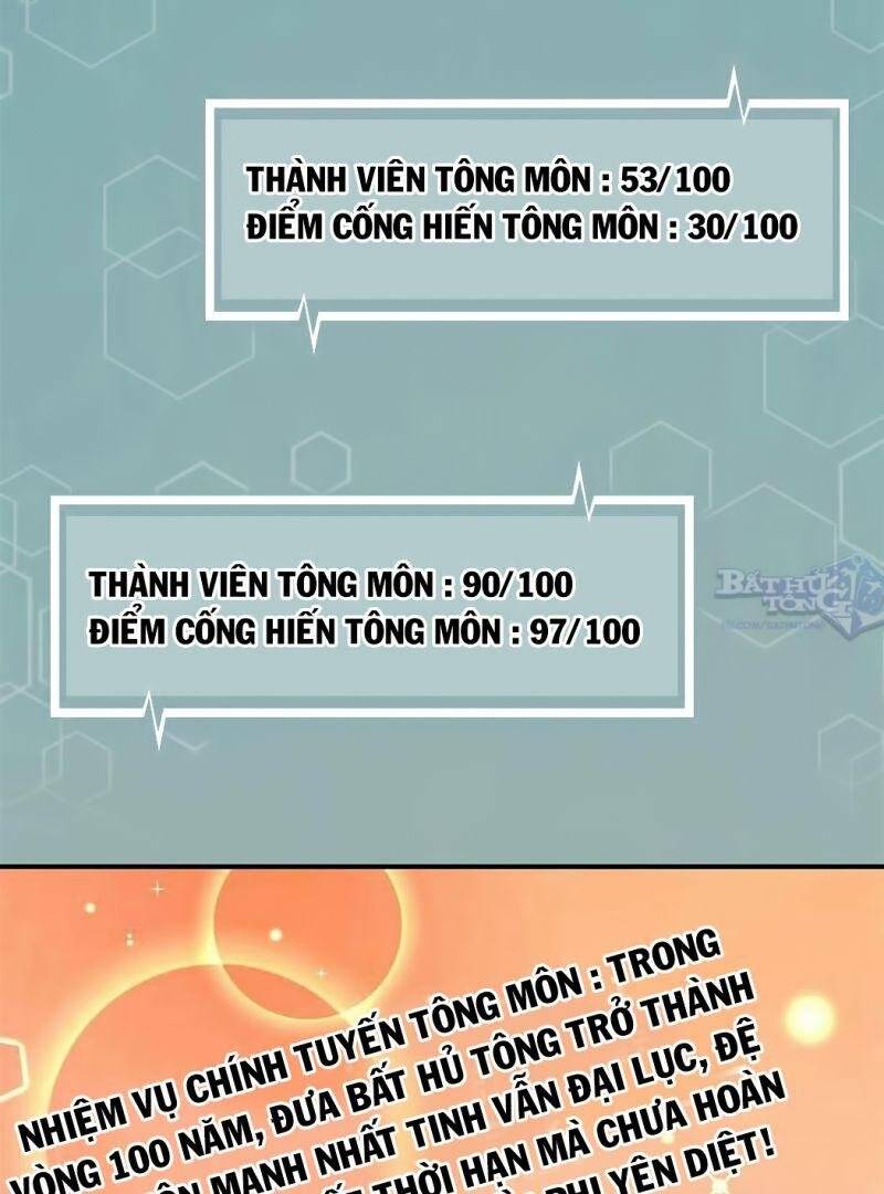 Vạn Cổ Tối Cường Tông Chap 12 - Next Chap 13