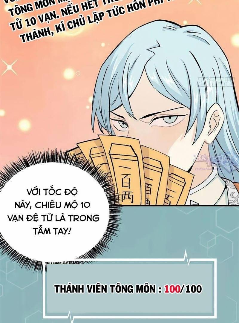 Vạn Cổ Tối Cường Tông Chap 12 - Next Chap 13