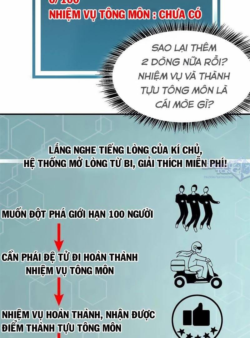 Vạn Cổ Tối Cường Tông Chap 12 - Next Chap 13