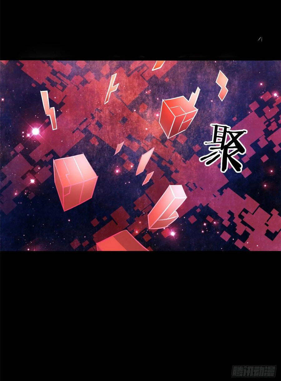 Vạn Cổ Tối Cường Tông Chap 121 - Next Chap 122