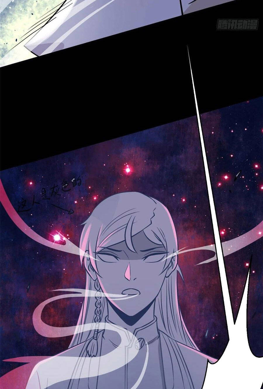 Vạn Cổ Tối Cường Tông Chap 121 - Next Chap 122