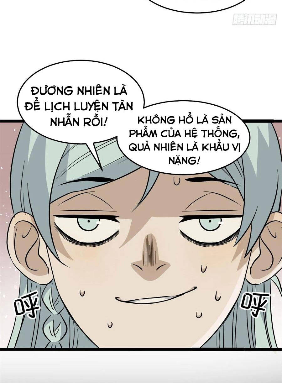 Vạn Cổ Tối Cường Tông Chap 121 - Next Chap 122