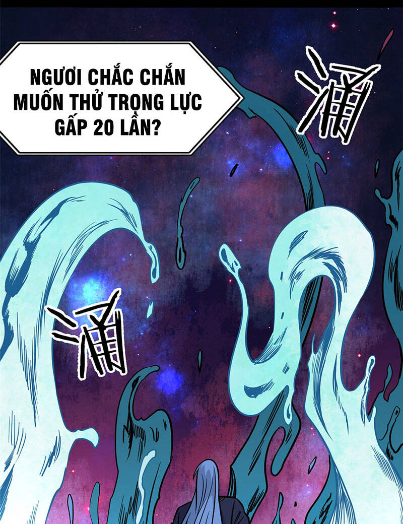 Vạn Cổ Tối Cường Tông Chap 122 - Next Chap 123