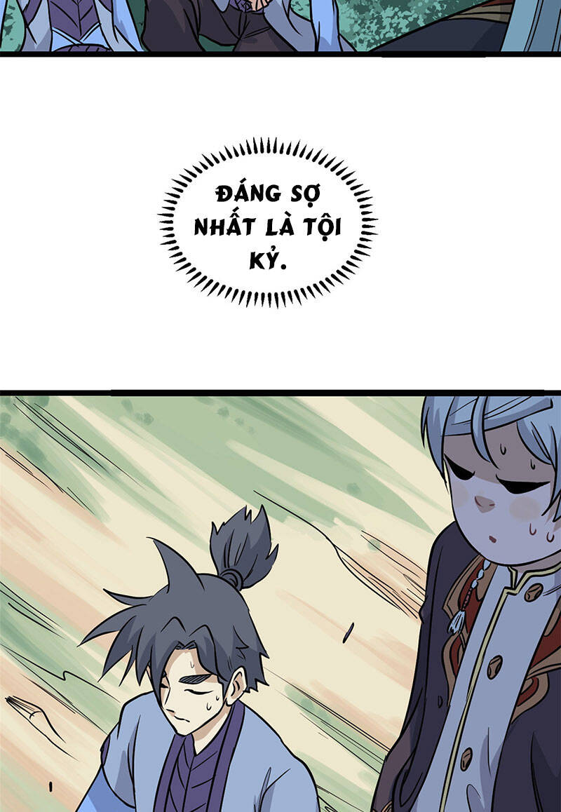 Vạn Cổ Tối Cường Tông Chap 122 - Next Chap 123