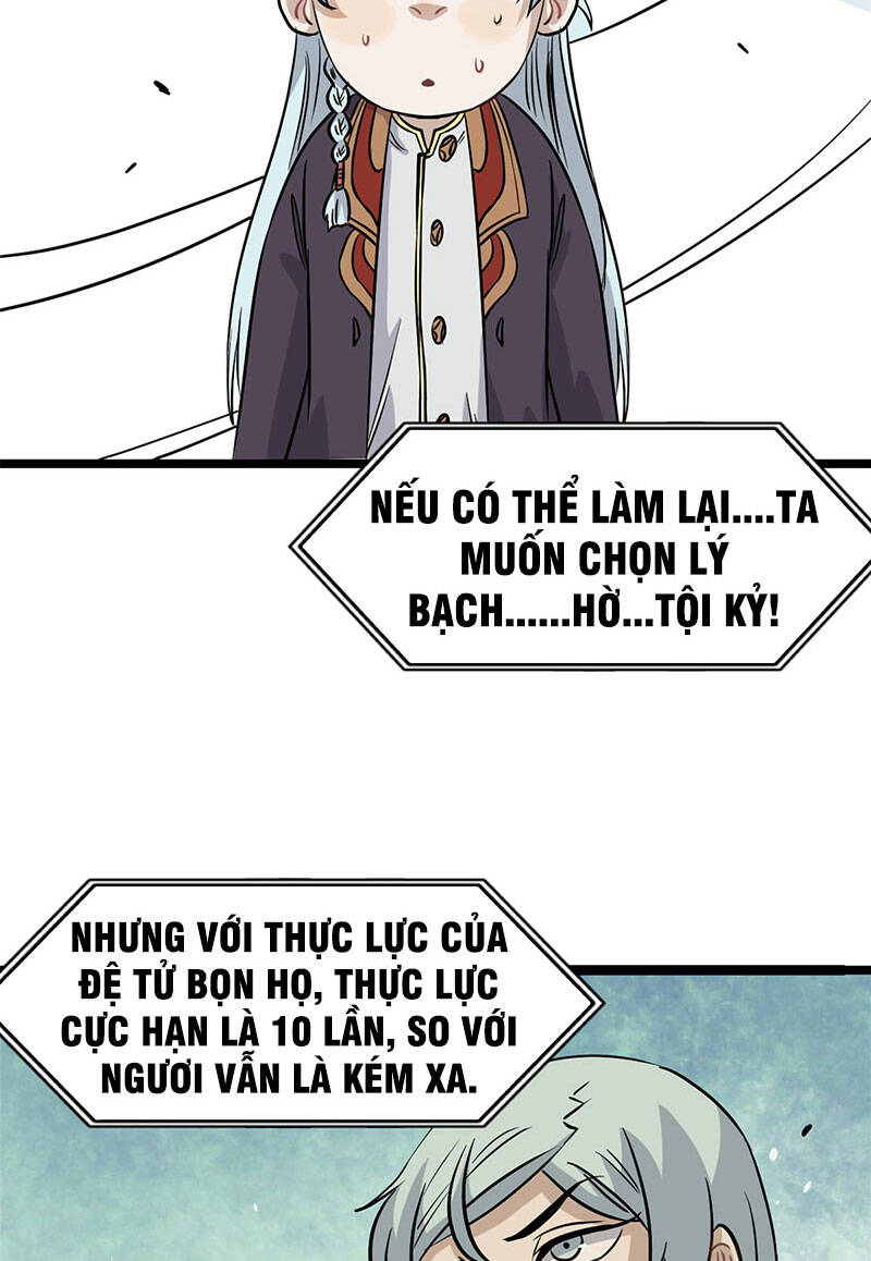 Vạn Cổ Tối Cường Tông Chap 122 - Next Chap 123