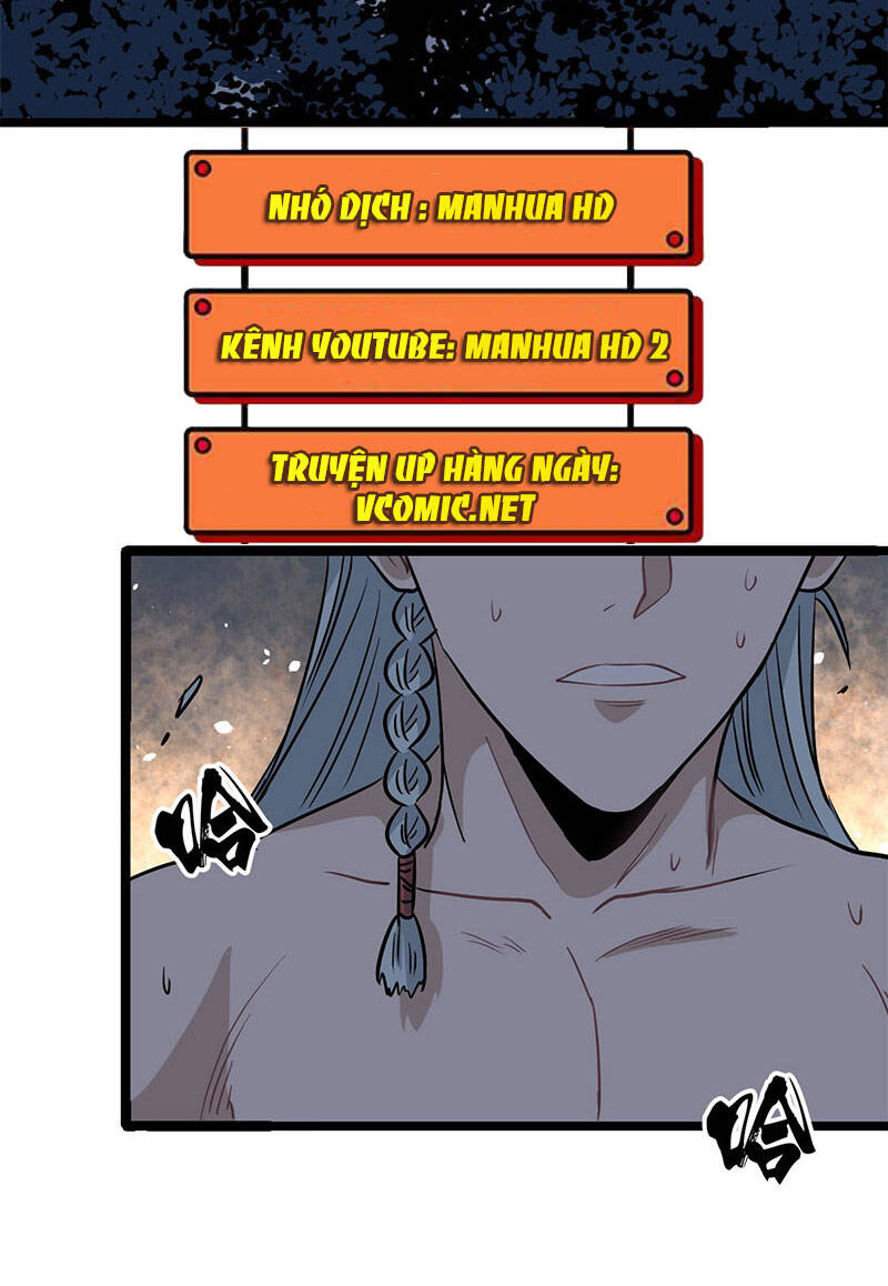 Vạn Cổ Tối Cường Tông Chap 122 - Next Chap 123