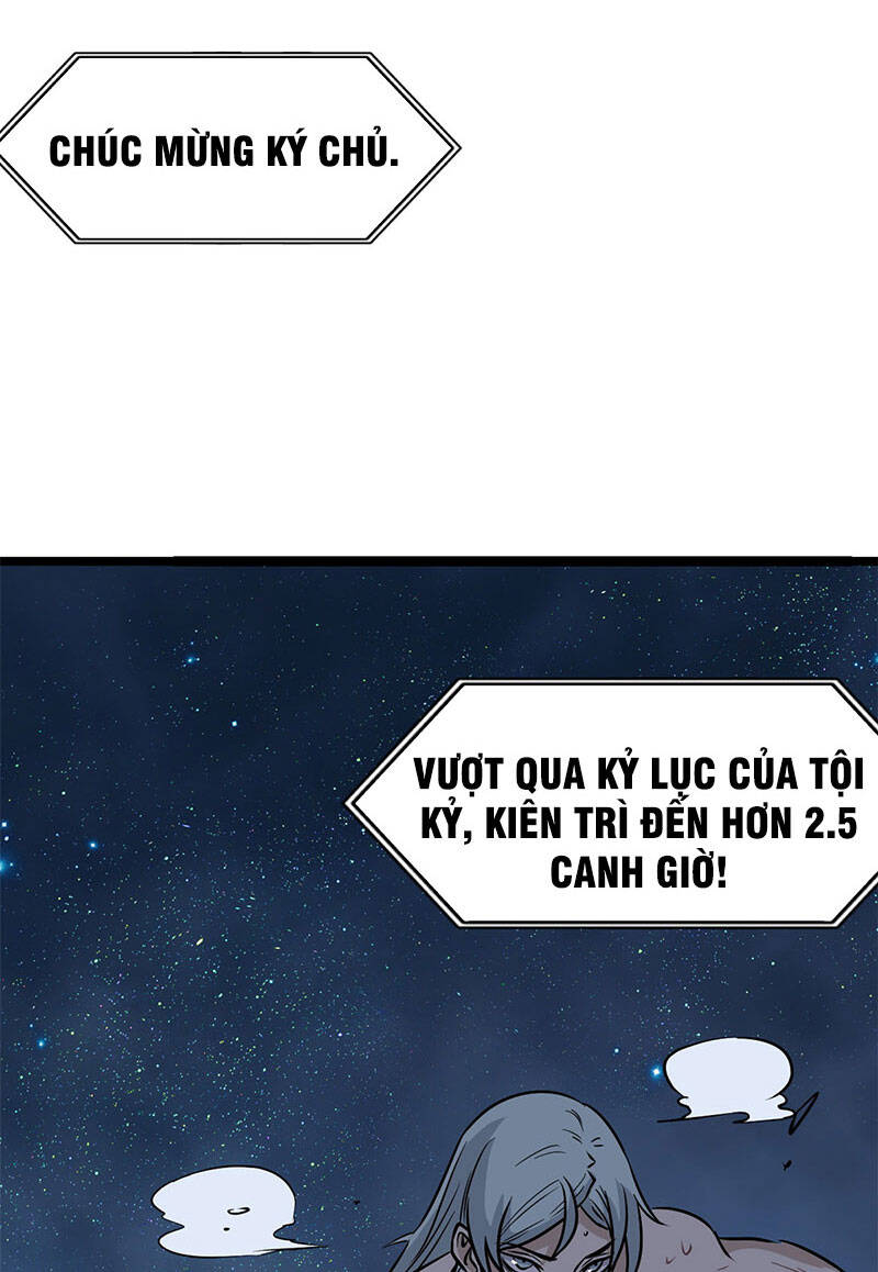 Vạn Cổ Tối Cường Tông Chap 122 - Next Chap 123