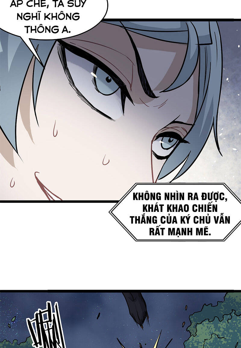 Vạn Cổ Tối Cường Tông Chap 122 - Next Chap 123