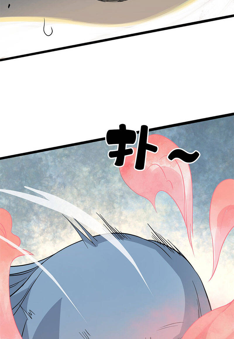 Vạn Cổ Tối Cường Tông Chap 122 - Next Chap 123