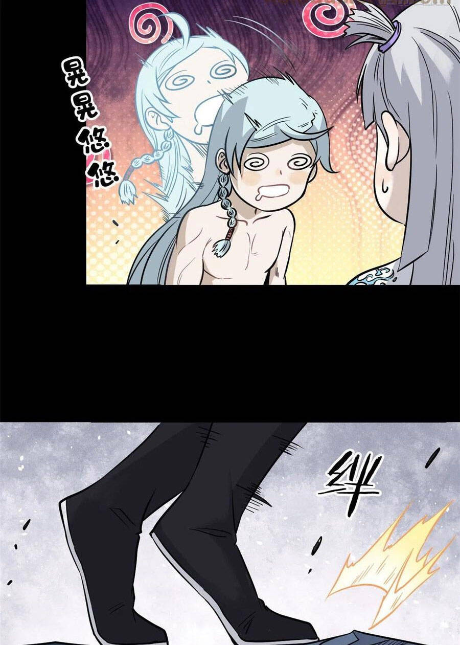 Vạn Cổ Tối Cường Tông Chap 123 - Next Chap 124