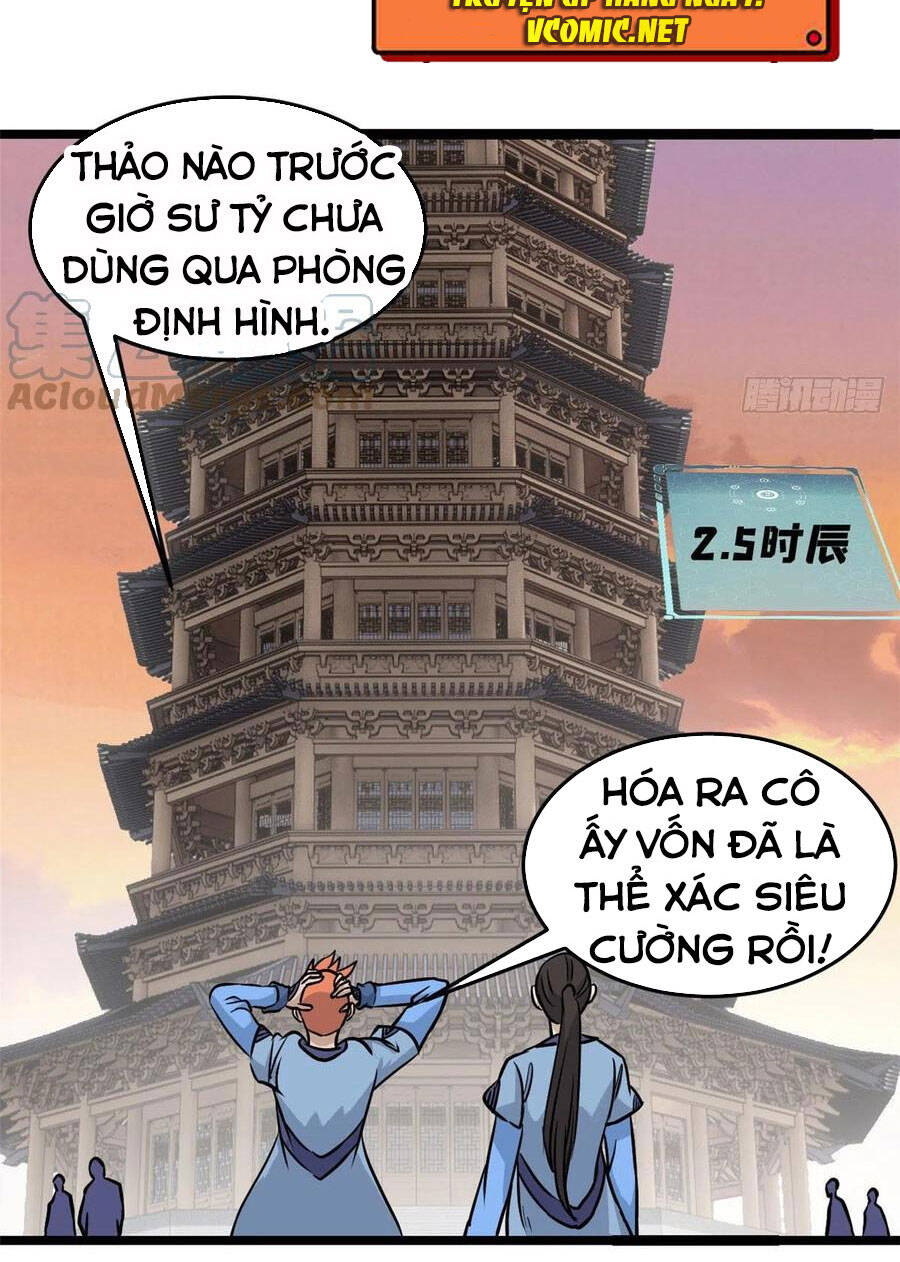 Vạn Cổ Tối Cường Tông Chap 123 - Next Chap 124