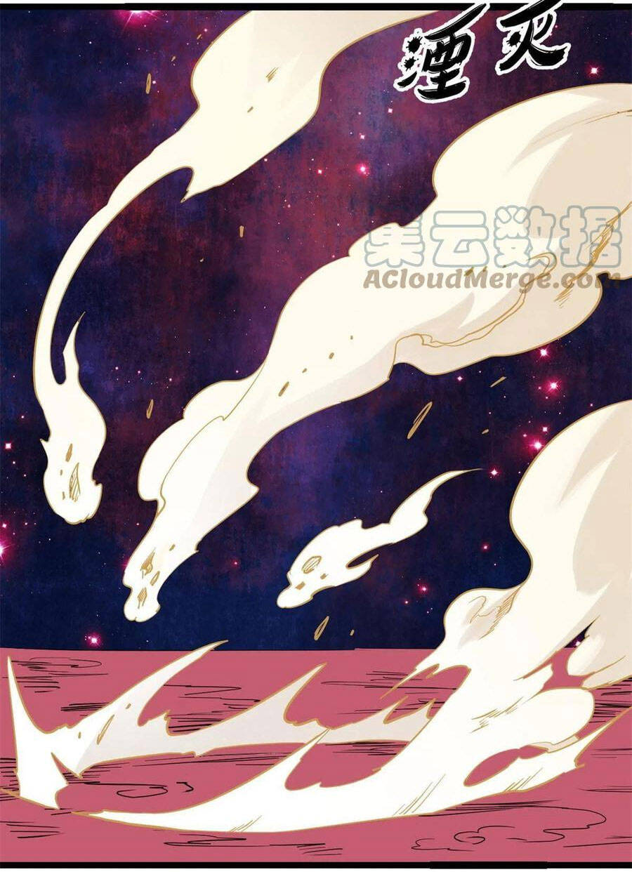 Vạn Cổ Tối Cường Tông Chap 124 - Next Chap 125
