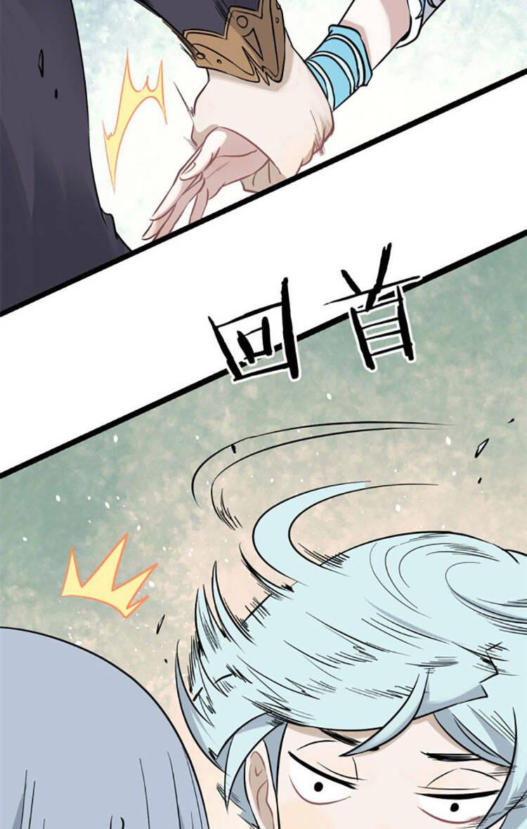 Vạn Cổ Tối Cường Tông Chap 125 - Next Chap 126