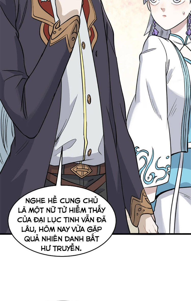 Vạn Cổ Tối Cường Tông Chap 125 - Next Chap 126