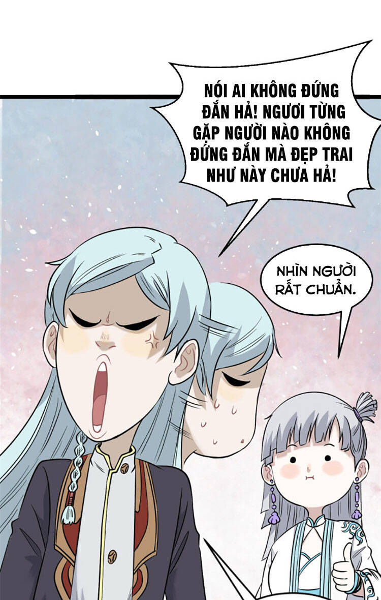 Vạn Cổ Tối Cường Tông Chap 125 - Next Chap 126