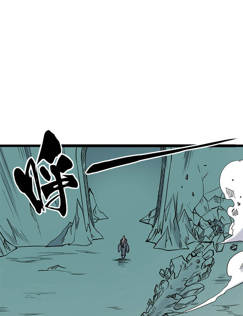 Vạn Cổ Tối Cường Tông Chap 128 - Next Chap 129