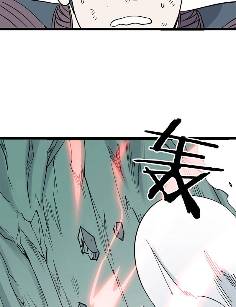 Vạn Cổ Tối Cường Tông Chap 128 - Next Chap 129