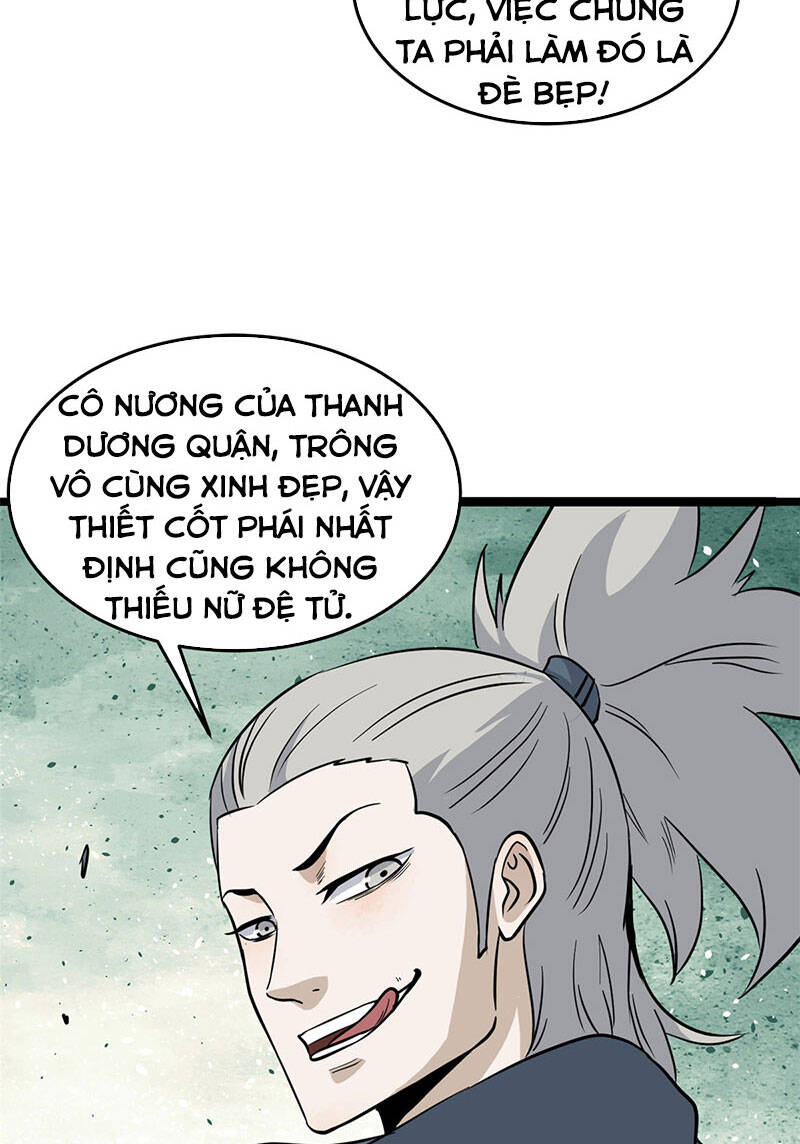 Vạn Cổ Tối Cường Tông Chap 128 - Next Chap 129