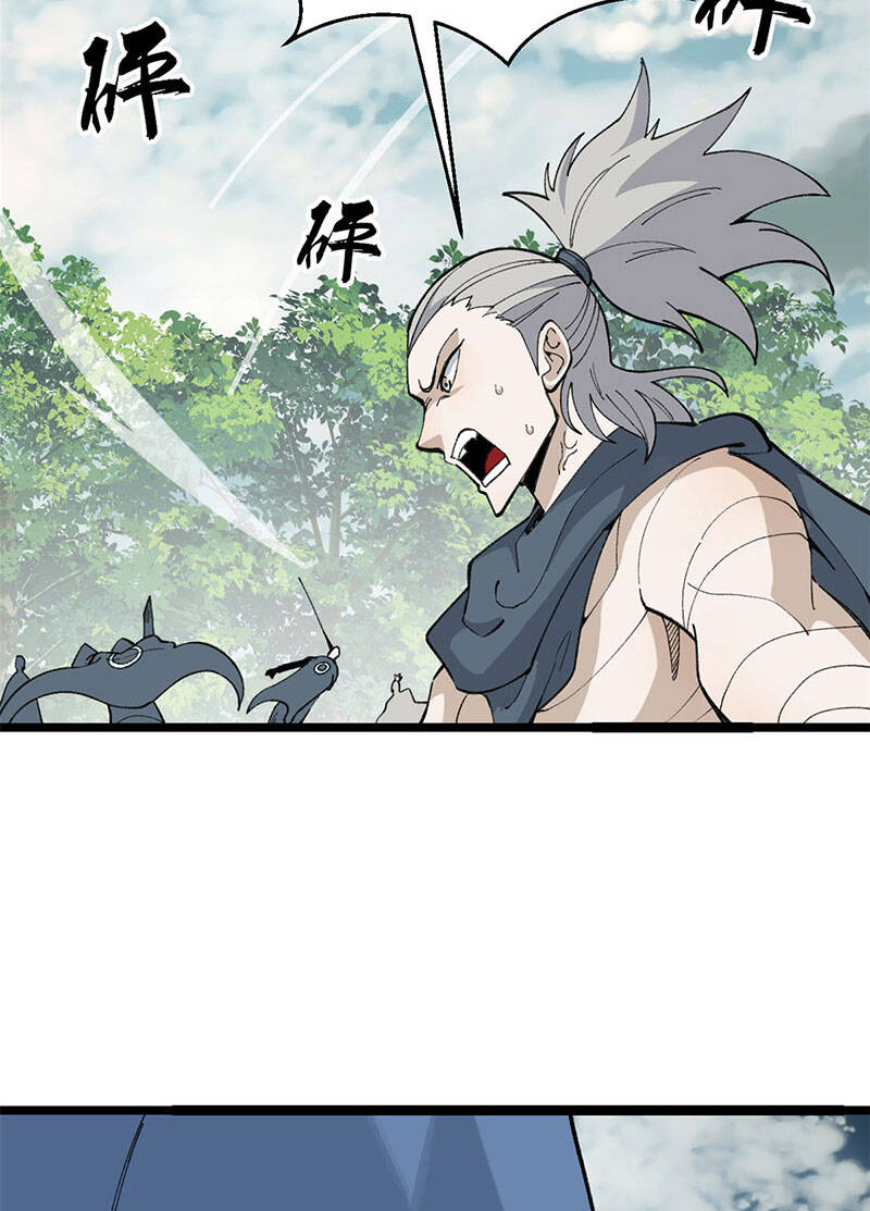 Vạn Cổ Tối Cường Tông Chap 129 - Next Chap 130