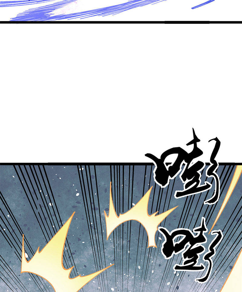 Vạn Cổ Tối Cường Tông Chap 129 - Next Chap 130