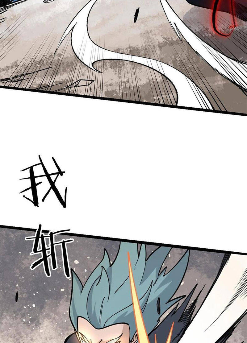 Vạn Cổ Tối Cường Tông Chap 130 - Next Chap 131