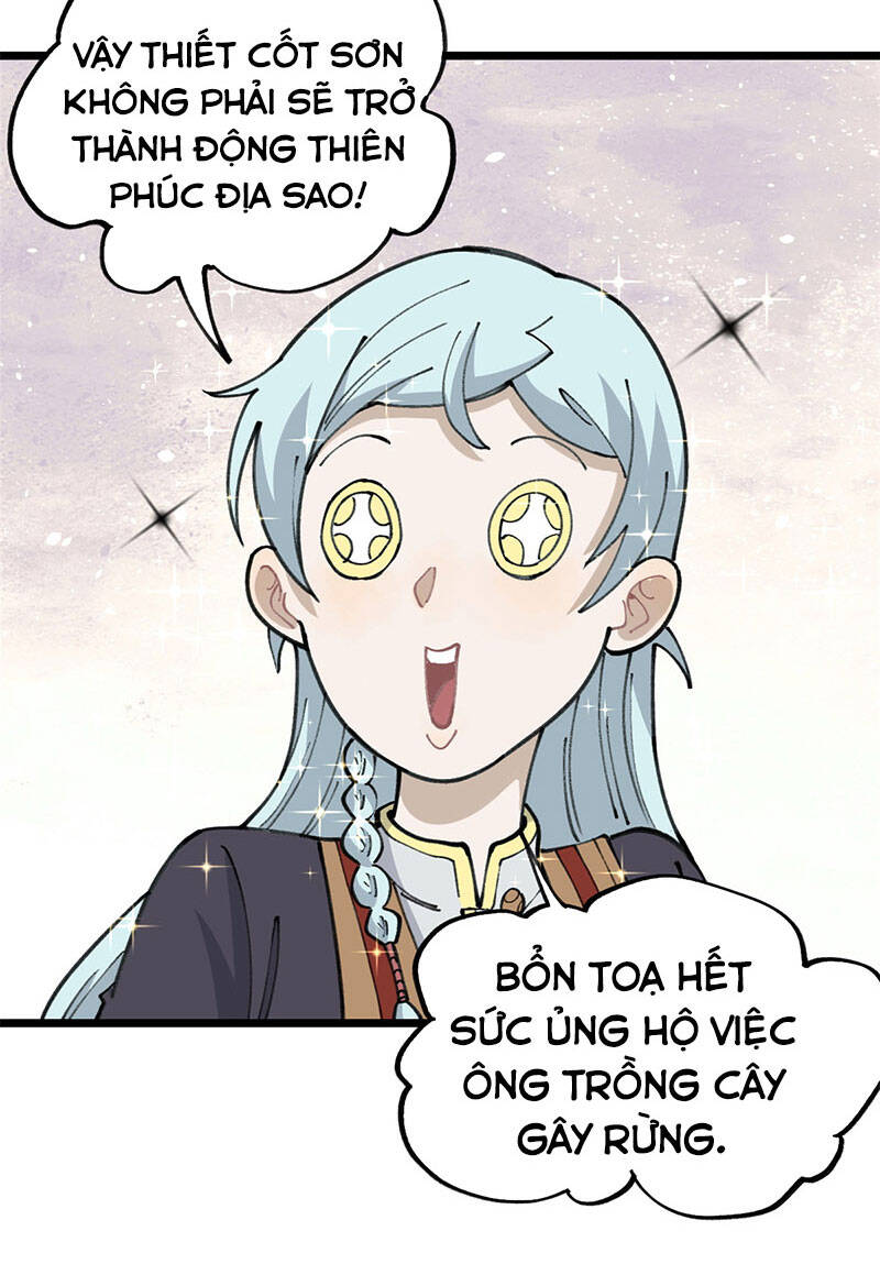 Vạn Cổ Tối Cường Tông Chap 135 - Next Chap 136
