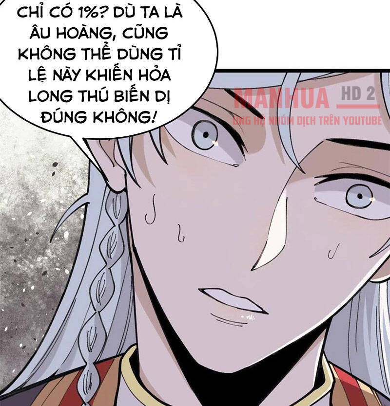 Vạn Cổ Tối Cường Tông Chap 139 - Next Chap 140