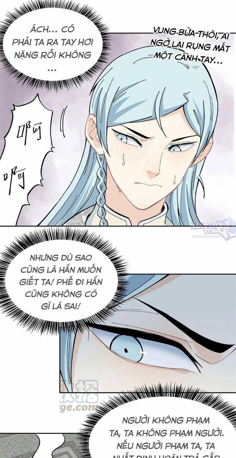 Vạn Cổ Tối Cường Tông Chap 14 - Next Chap 15