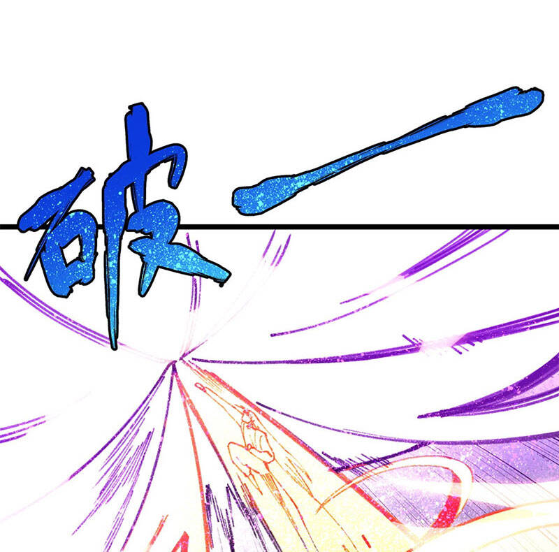 Vạn Cổ Tối Cường Tông Chap 142 - Next Chap 143