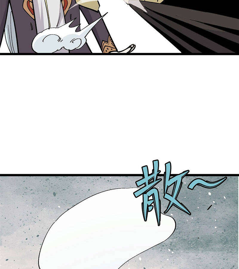 Vạn Cổ Tối Cường Tông Chap 144 - Next Chap 145