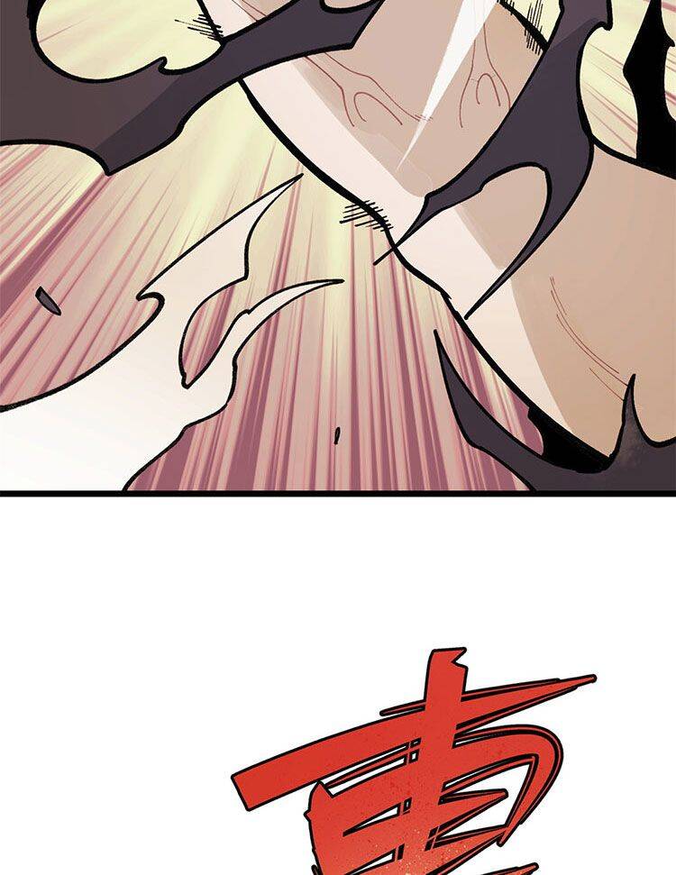 Vạn Cổ Tối Cường Tông Chap 146 - Next Chap 147
