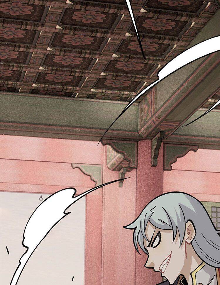 Vạn Cổ Tối Cường Tông Chap 146 - Next Chap 147