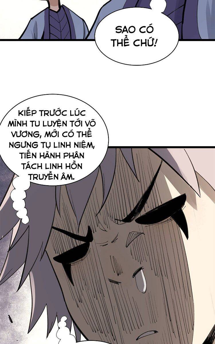 Vạn Cổ Tối Cường Tông Chap 146 - Next Chap 147