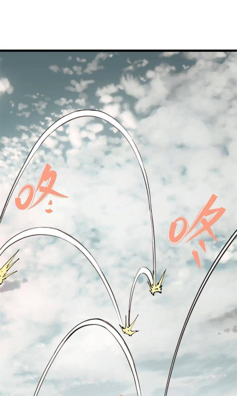 Vạn Cổ Tối Cường Tông Chap 147 - Next Chap 148