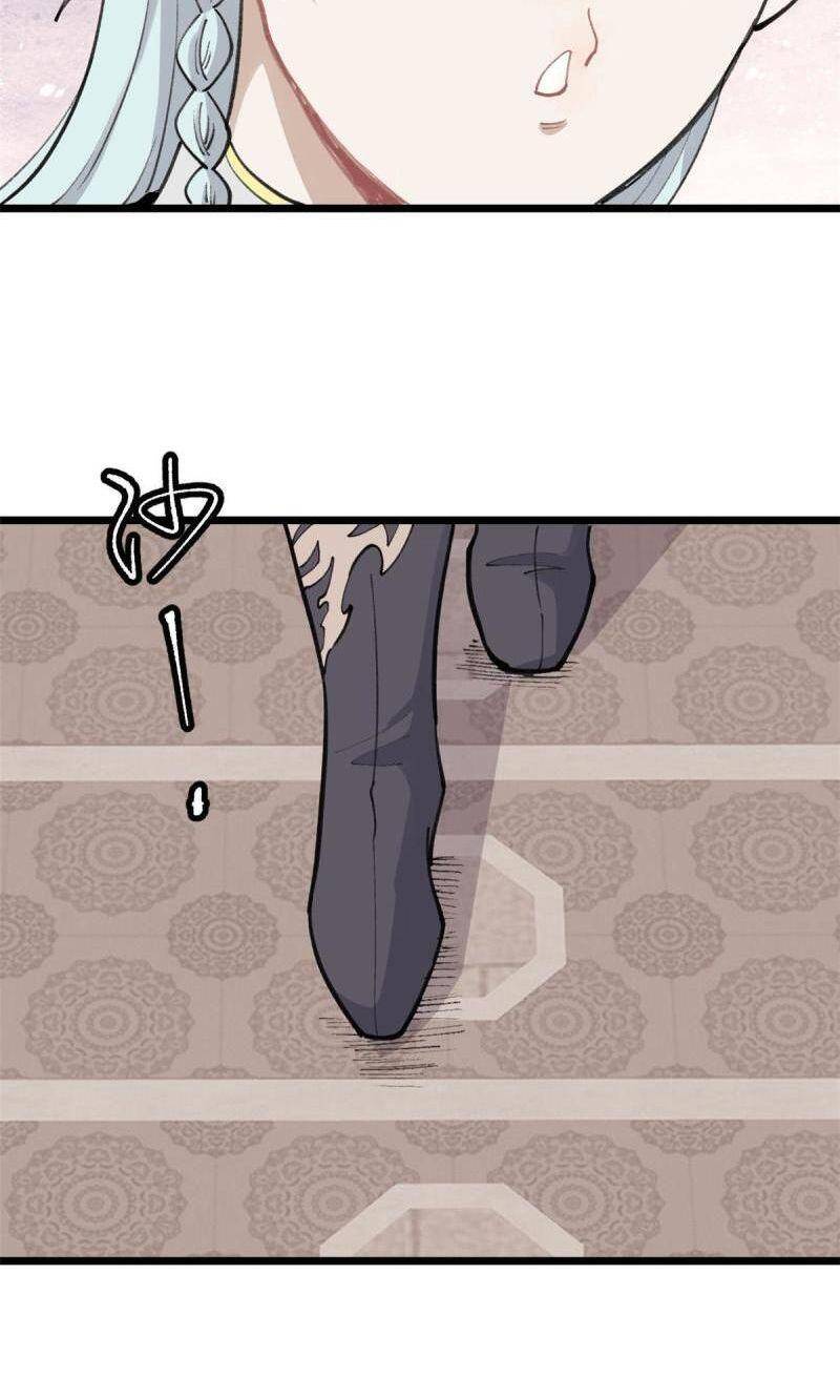 Vạn Cổ Tối Cường Tông Chap 147 - Next Chap 148