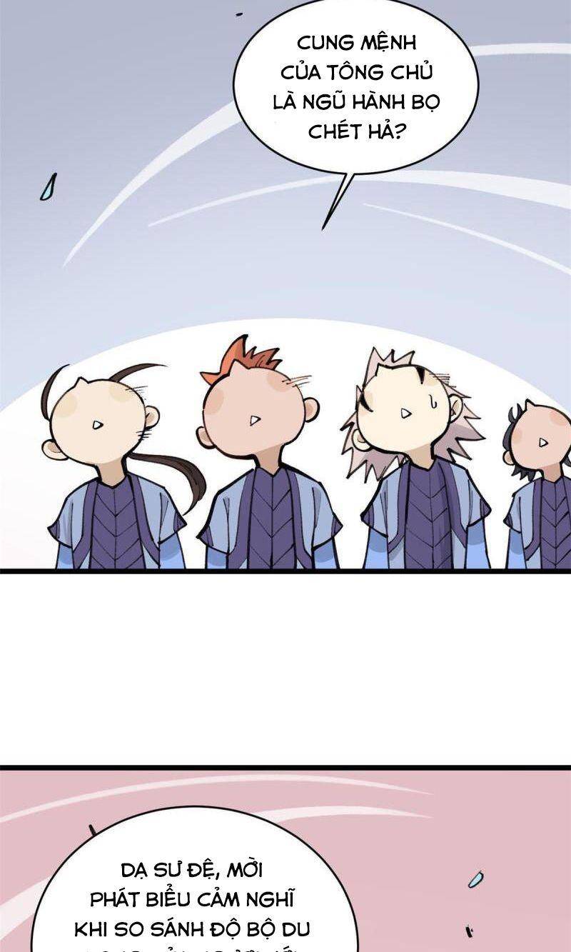 Vạn Cổ Tối Cường Tông Chap 147 - Next Chap 148
