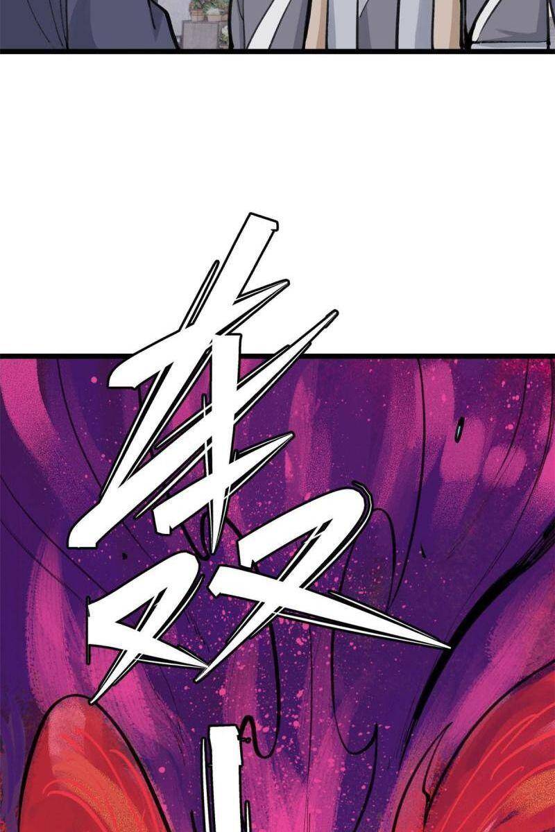 Vạn Cổ Tối Cường Tông Chap 147 - Next Chap 148