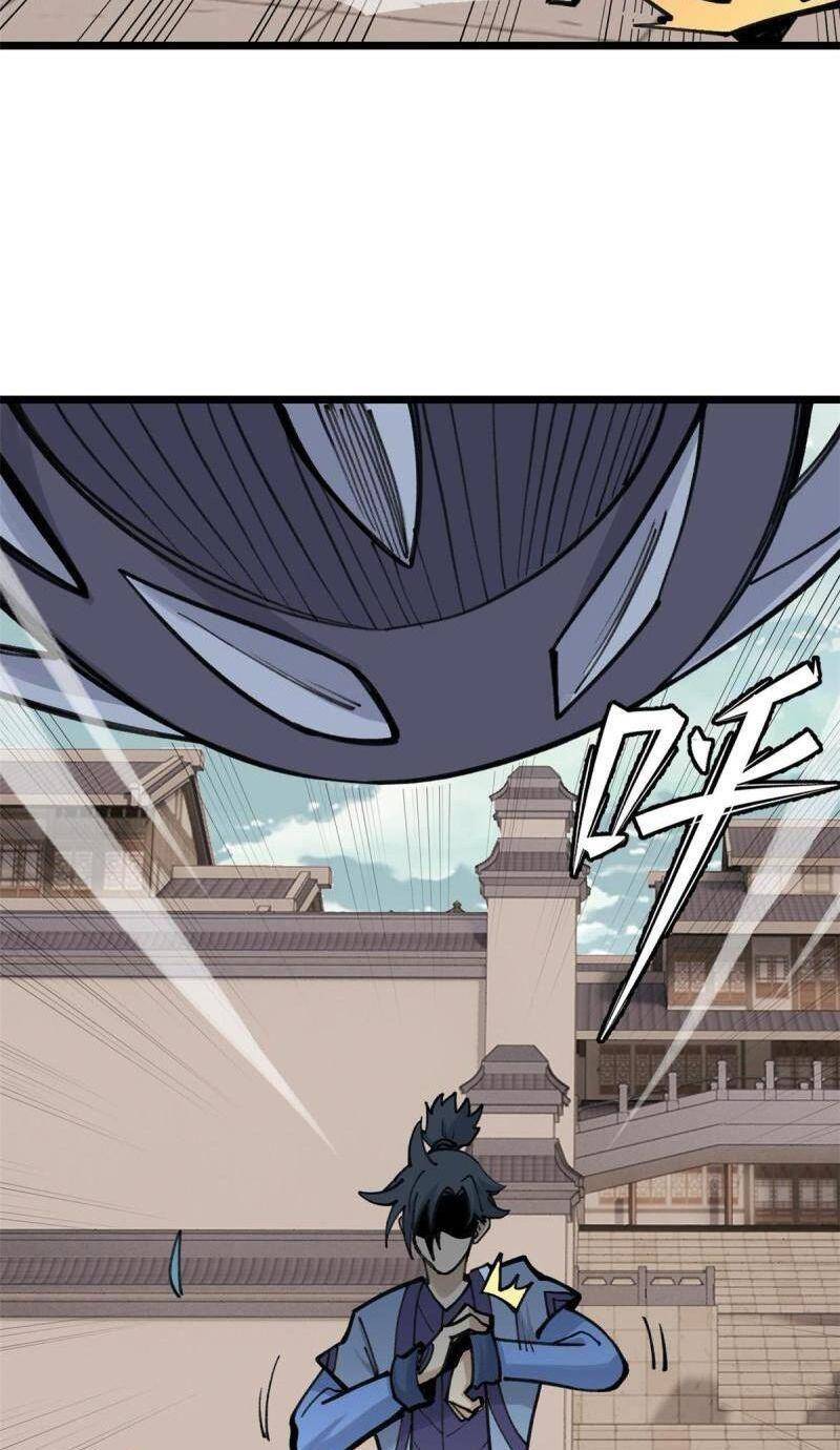 Vạn Cổ Tối Cường Tông Chap 148 - Next Chap 149