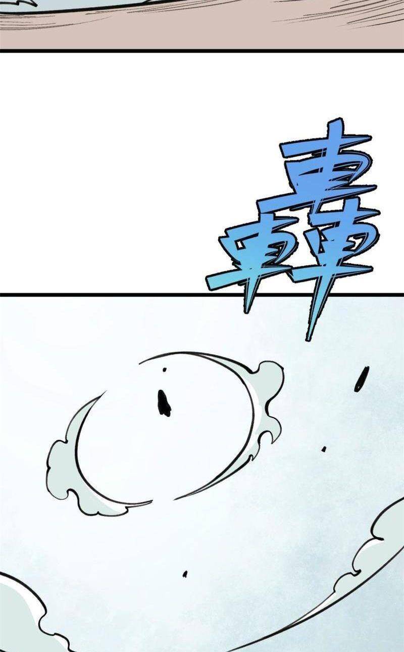 Vạn Cổ Tối Cường Tông Chap 148 - Next Chap 149