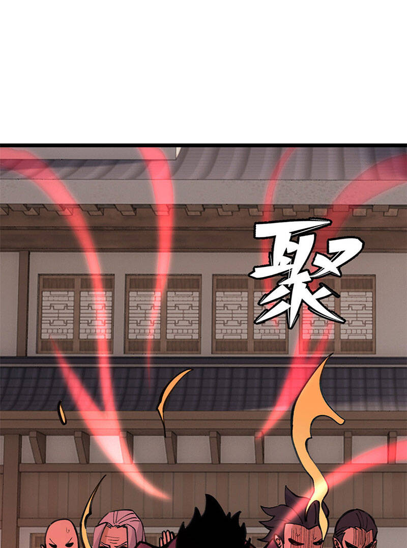 Vạn Cổ Tối Cường Tông Chap 149 - Next Chap 150