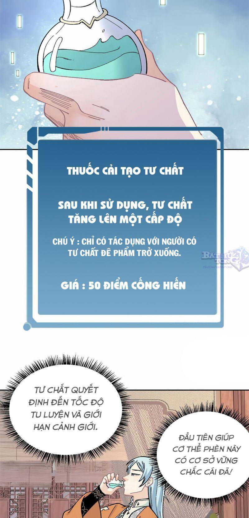 Vạn Cổ Tối Cường Tông Chap 15 - Next Chap 16