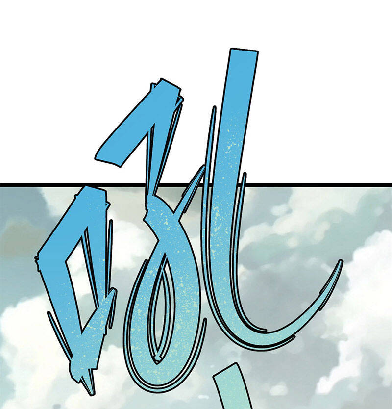 Vạn Cổ Tối Cường Tông Chap 151 - Next Chap 152
