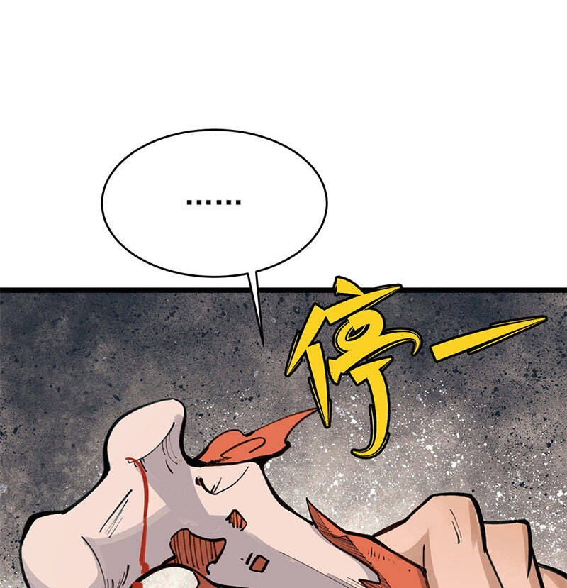 Vạn Cổ Tối Cường Tông Chap 151 - Next Chap 152