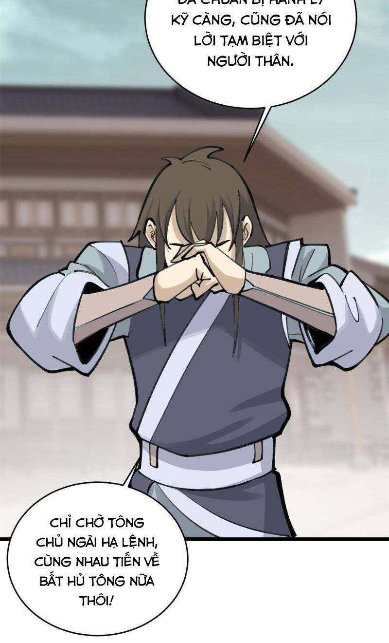Vạn Cổ Tối Cường Tông Chap 152 - Next Chap 153