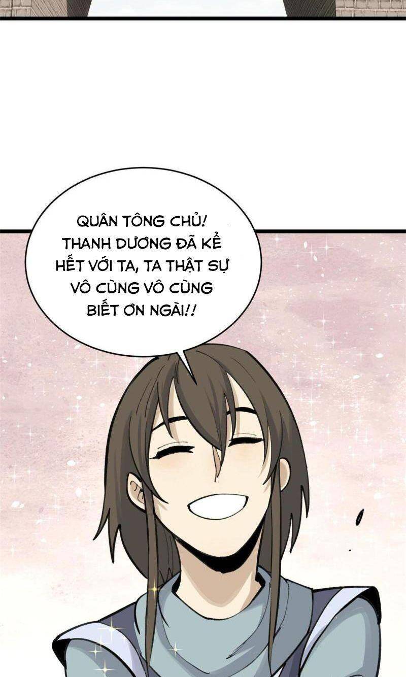 Vạn Cổ Tối Cường Tông Chap 152 - Next Chap 153