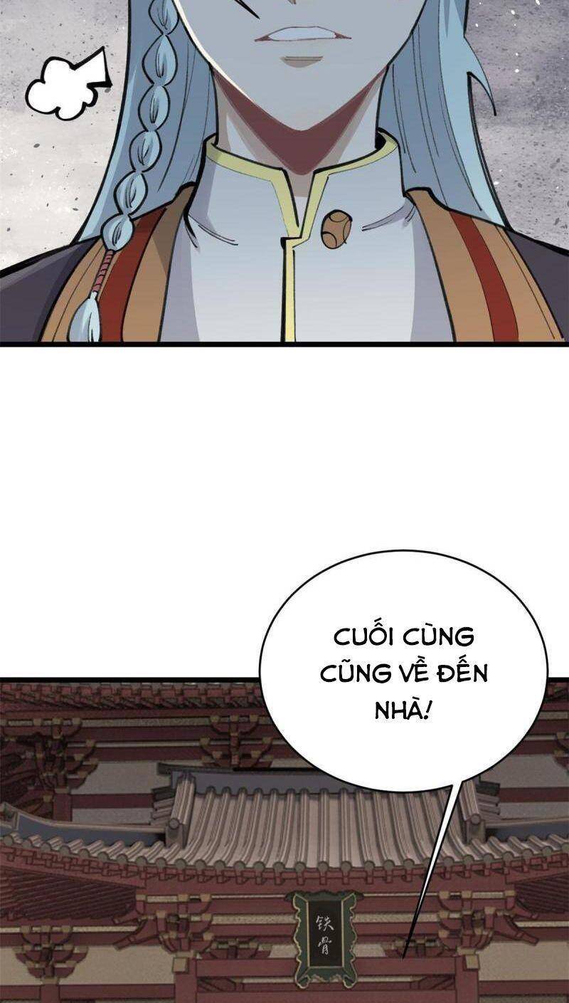 Vạn Cổ Tối Cường Tông Chap 152 - Next Chap 153